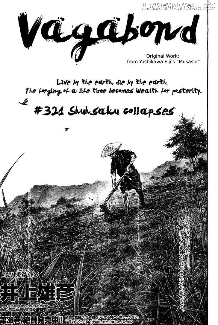 Vagabond, Chapter 321 image 02