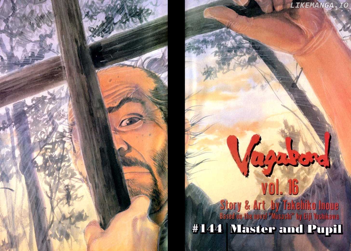 Vagabond, Chapter 144 image 03