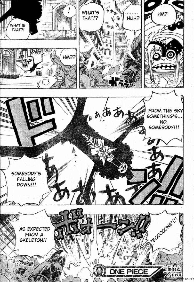One Piece, chapter 453 image 19