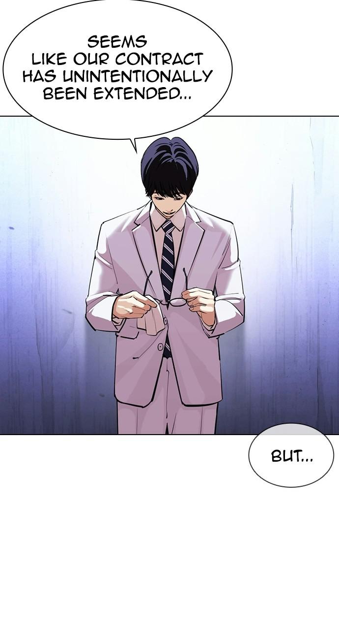 Lookism, Chapter 403 image 057
