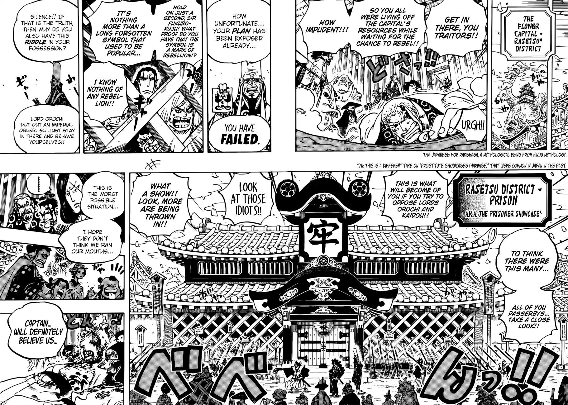 One Piece, chapter 939 image 09