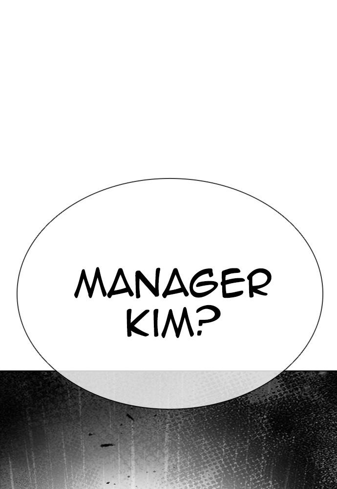 Lookism, Chapter 399 image 001