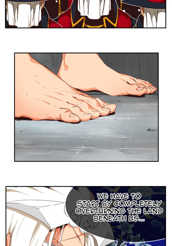 The God of High School, Chapter 497 image 117