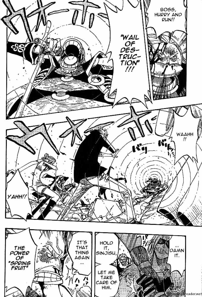 One Piece, chapter 231 image 10