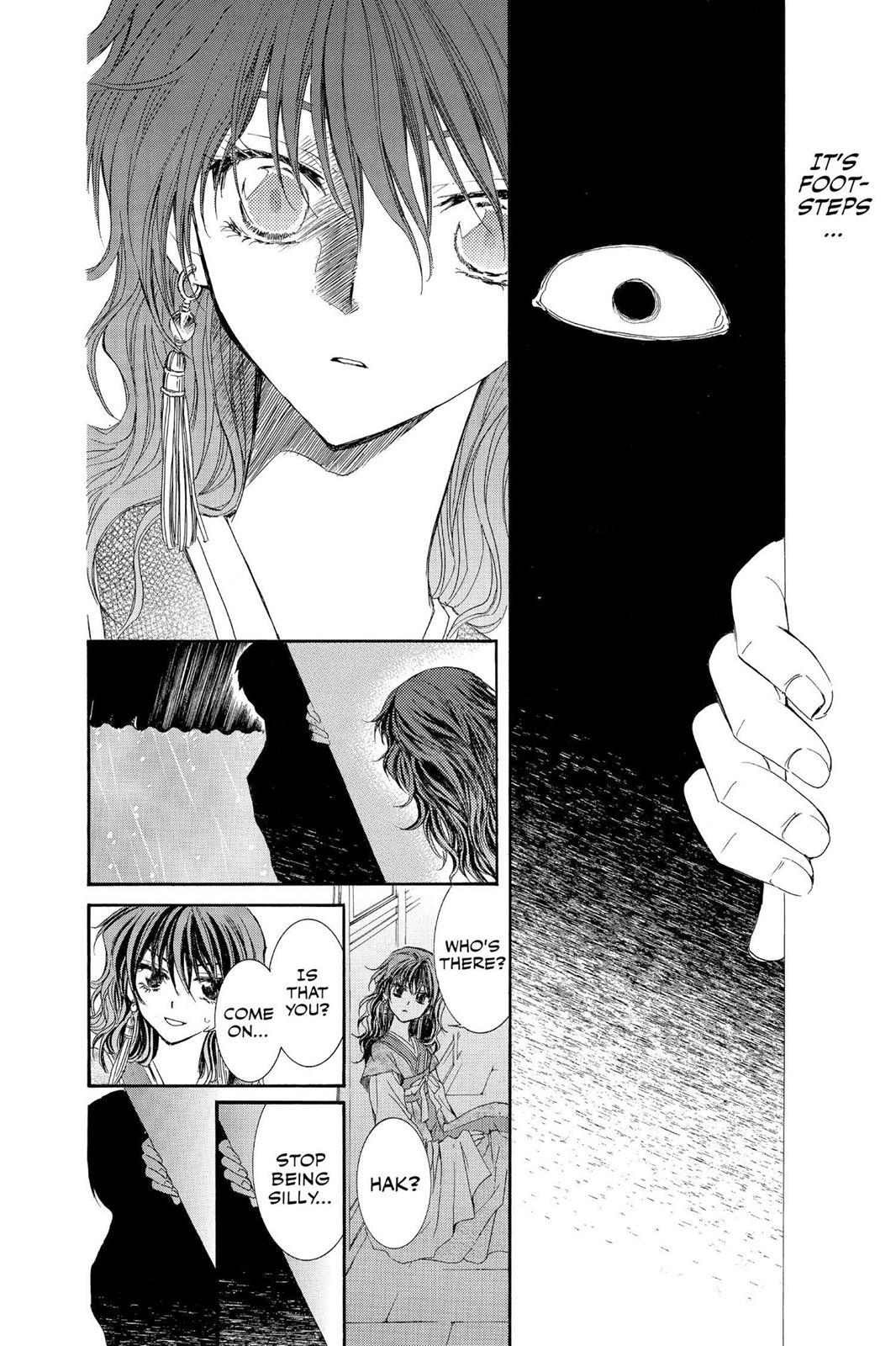 Akatsuki No Yona, Chapter 1 image 32