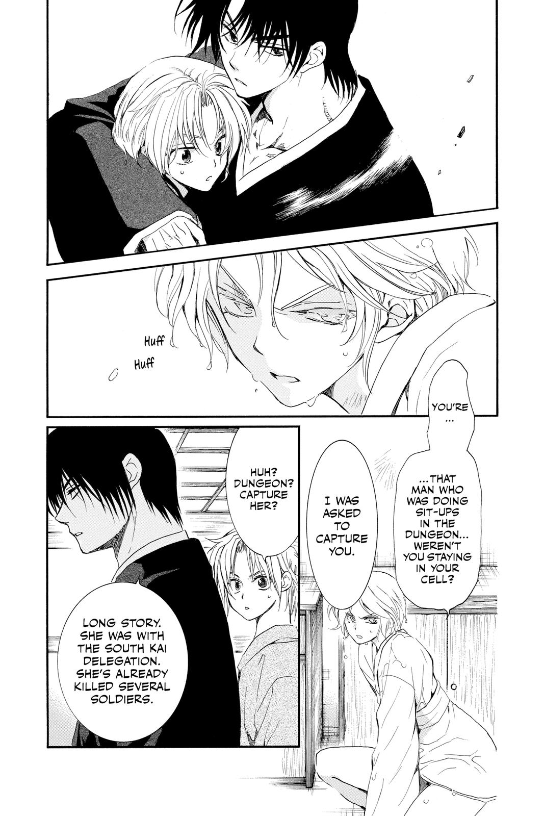 Akatsuki No Yona, Chapter 206 image 25