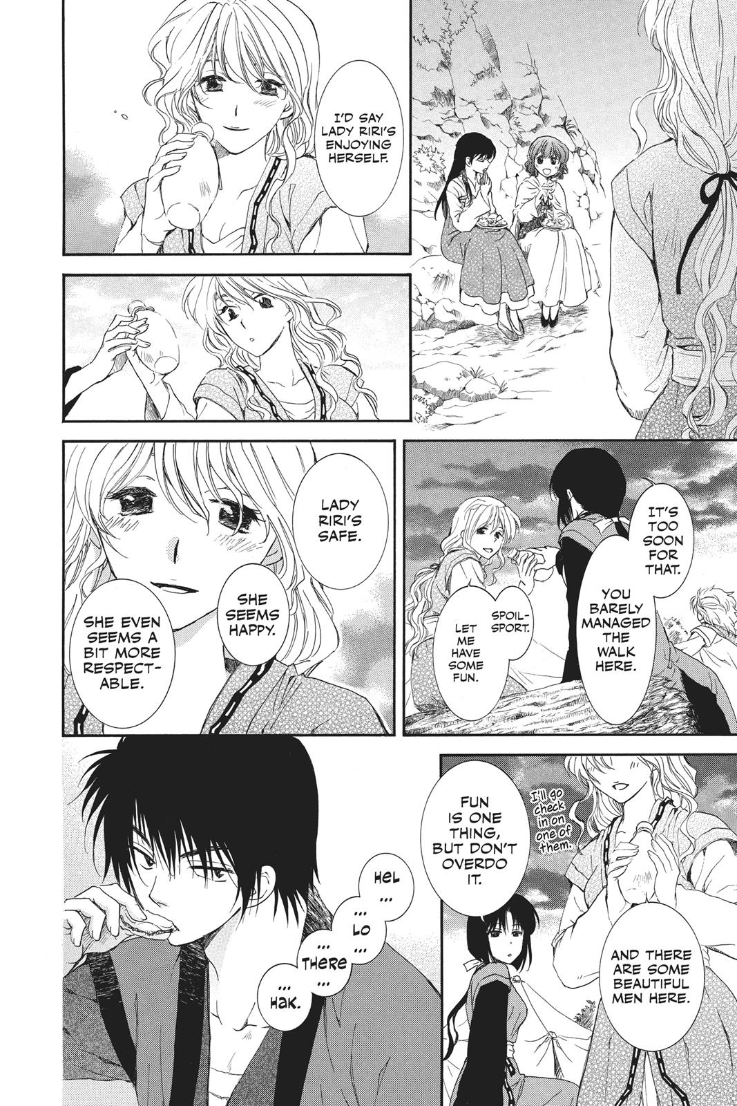 Akatsuki No Yona, Chapter 93 image 14