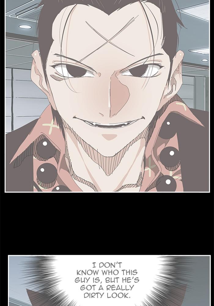The God of High School, Chapter 527 image 018