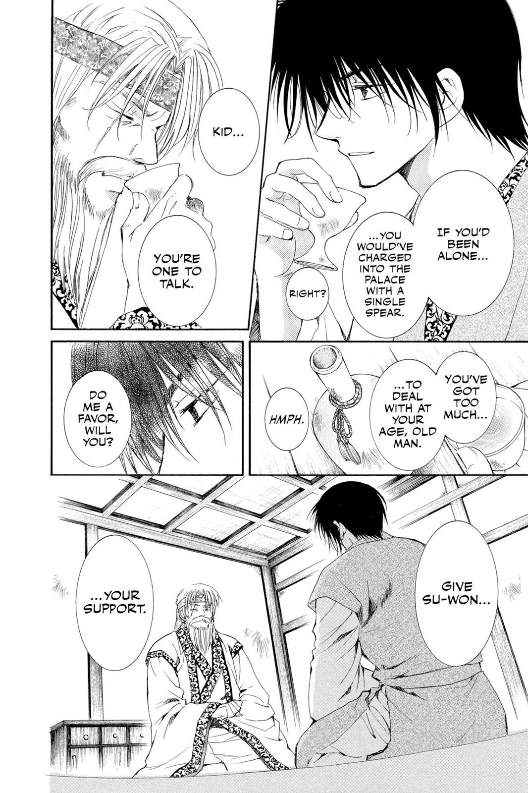 Akatsuki No Yona, Chapter 7 image 26