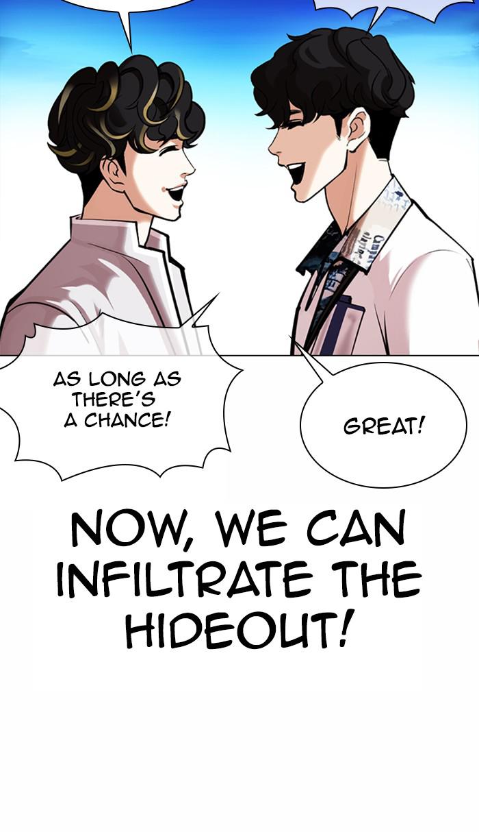 Lookism, Chapter 361 image 012