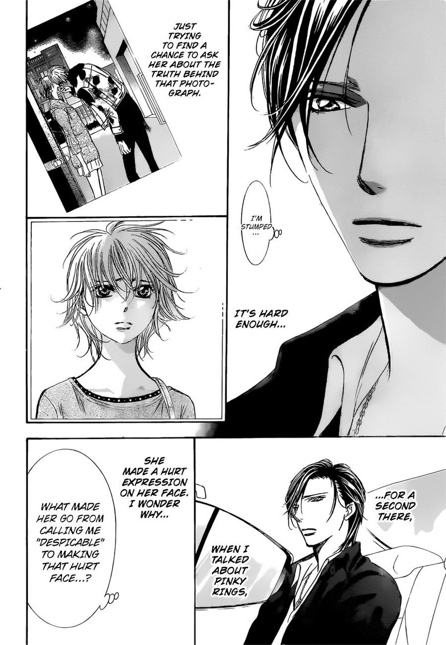 Skip Beat!, Chapter 263 Unexpected Results - 2 Days Earlier - image 17