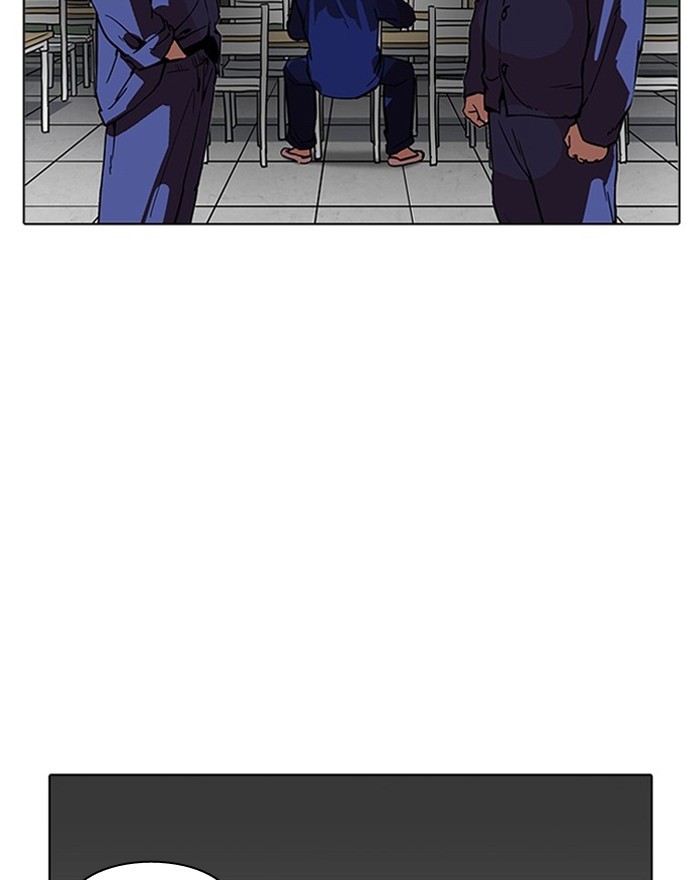 Lookism, Chapter 183 image 072