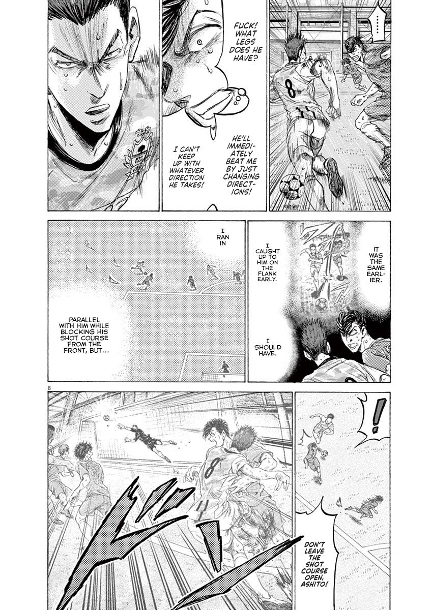 Ao Ashi, Chapter 159 image 14