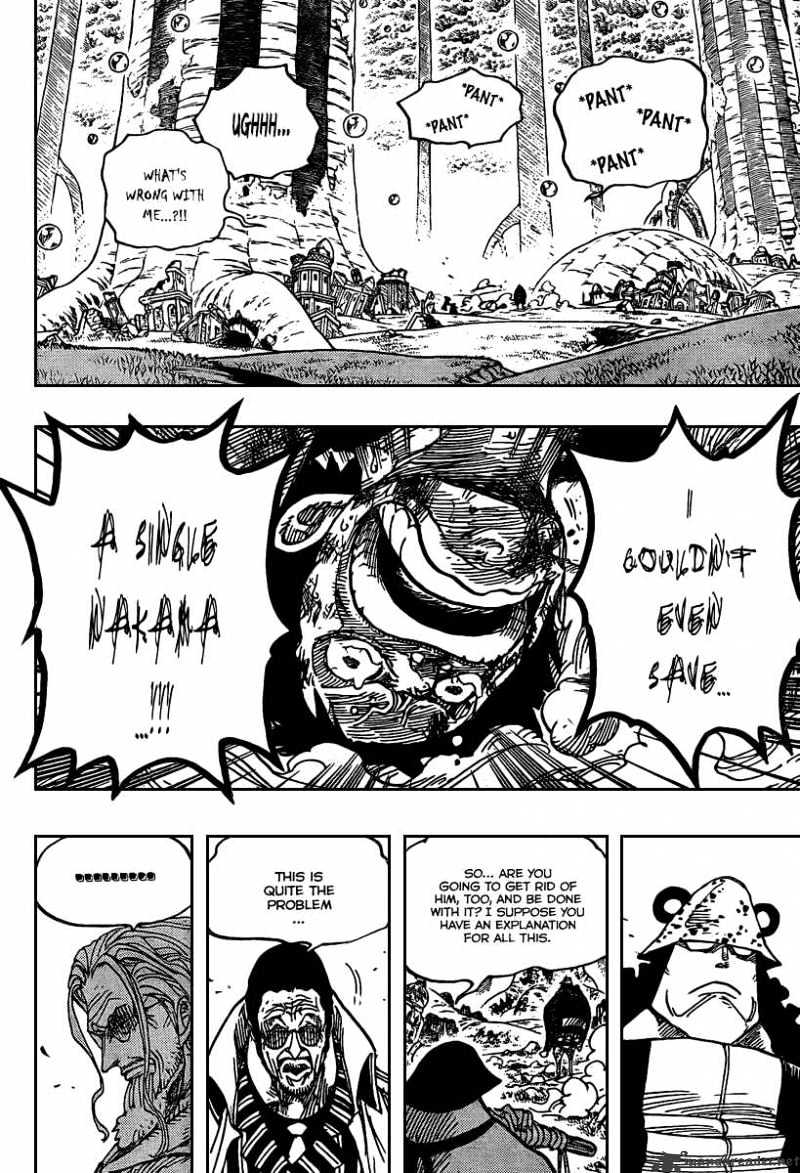 One Piece, chapter 513 image 17