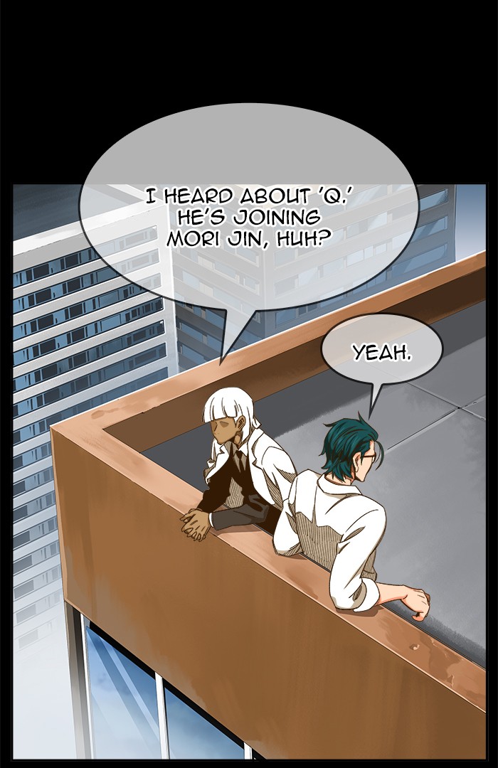 The God of High School, Chapter 444 image 042