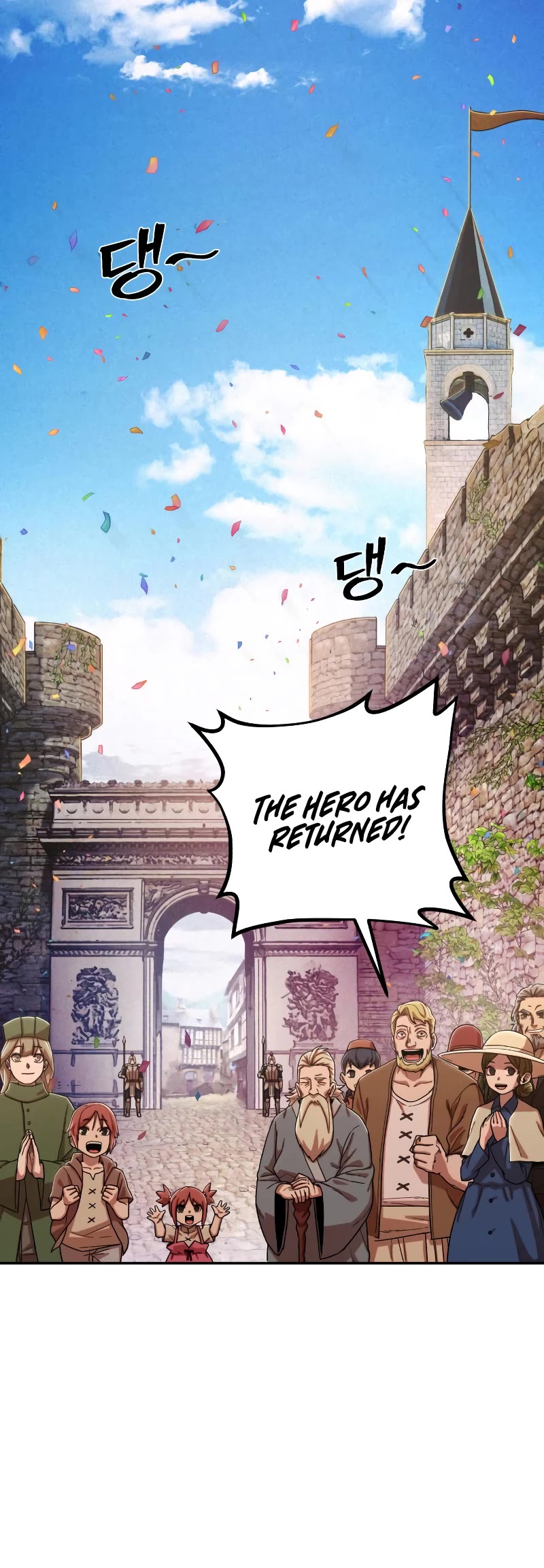 Hero Has Returned, Chapter 84.6 Season 0 Prologue image 031