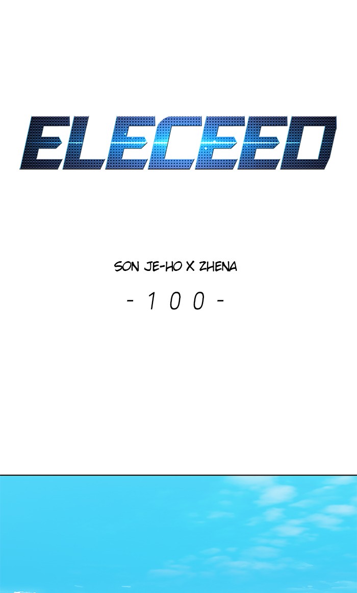 Eleceed, Chapter 100 image 01