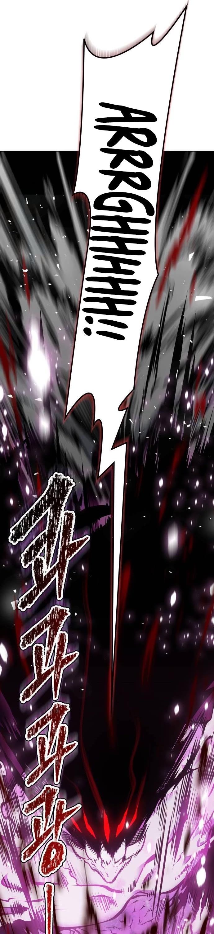 Tower of God, Chapter 610 image 035