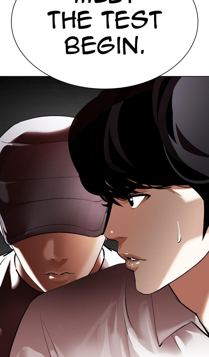 Lookism, Chapter 352 image 003
