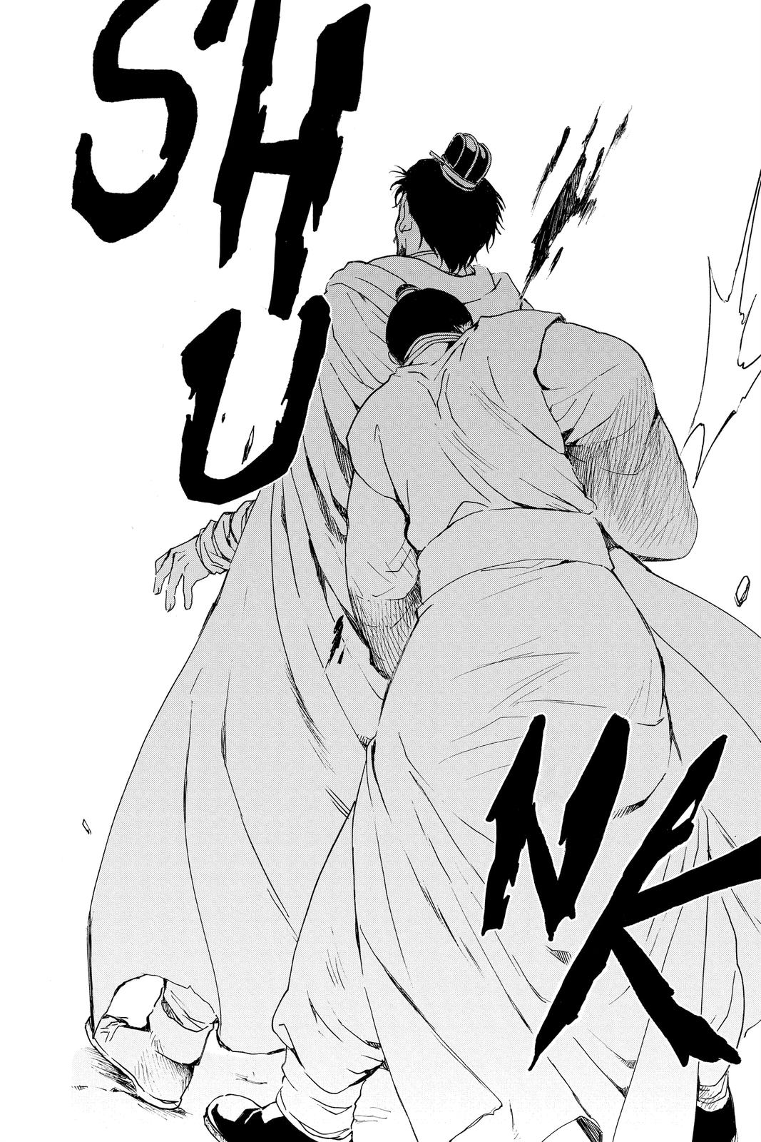 Akatsuki No Yona, Chapter 196 image 12