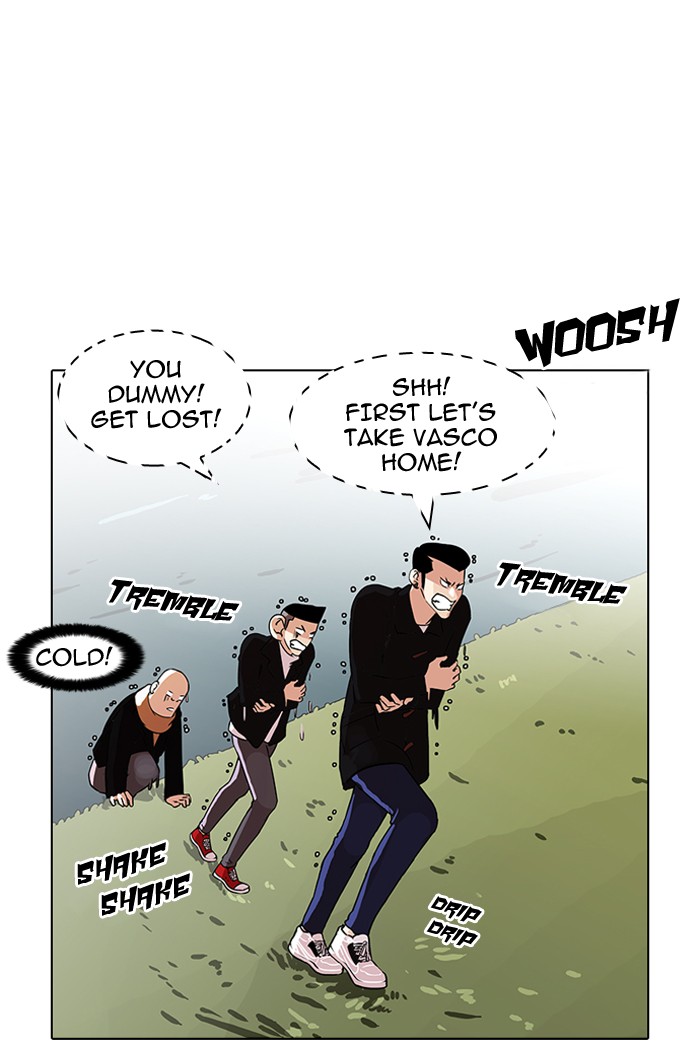 Lookism, Chapter 82 image 46