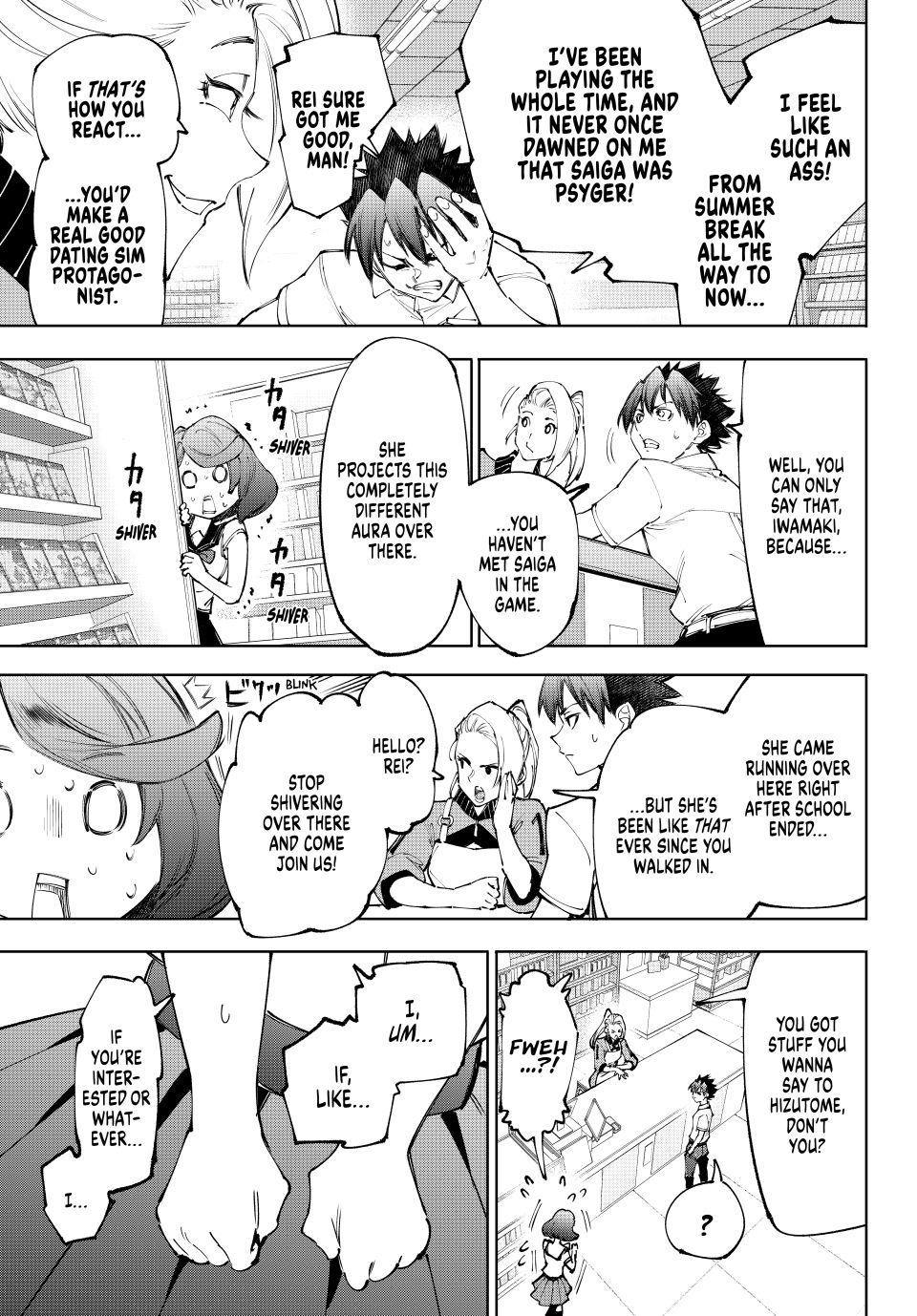Shangri-La Frontier, Chapter 234 image 15