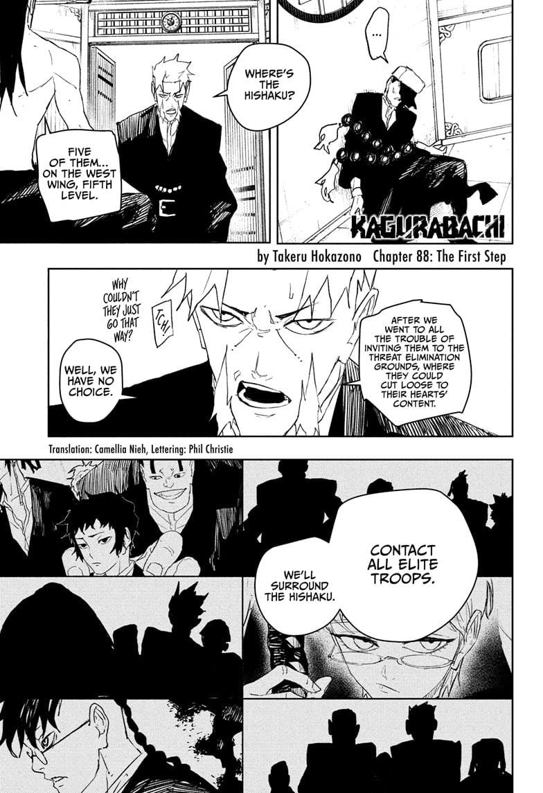 Kagurabachi, Chapter Chapter 88 image 01