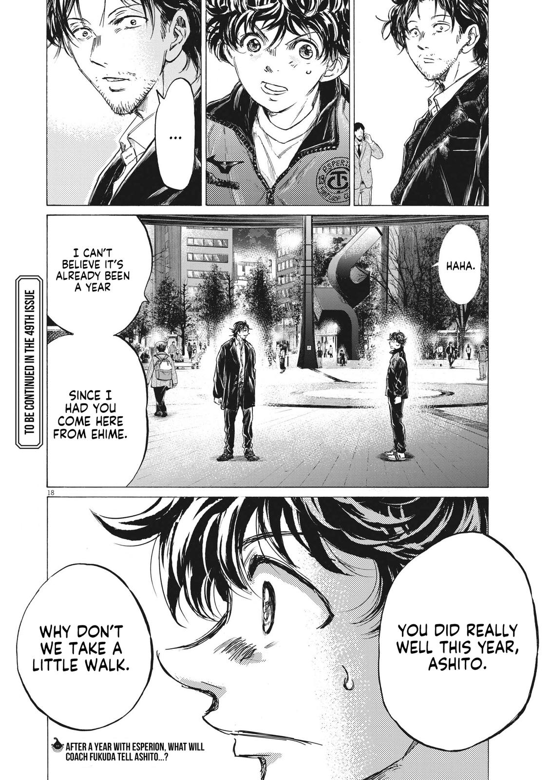 Ao Ashi, Chapter 311 image 19