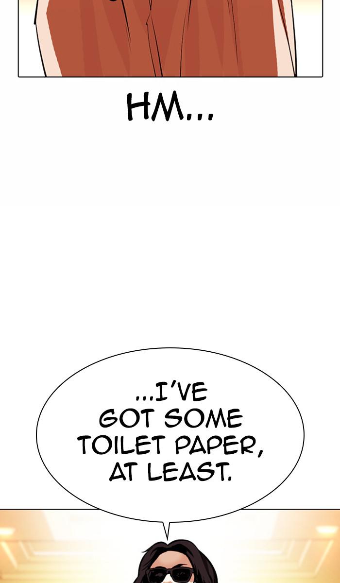 Lookism, Chapter 384 image 074