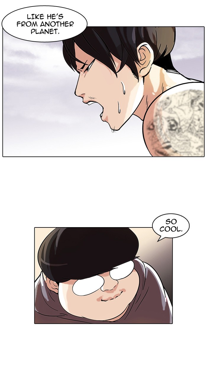 Lookism, Chapter 51 image 55