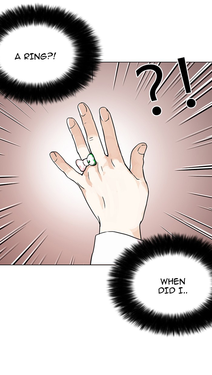 Lookism, Chapter 116 image 61