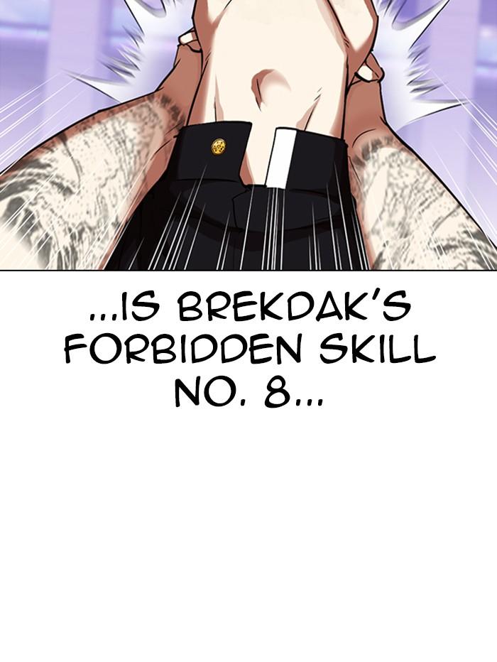Lookism, Chapter 321 image 159