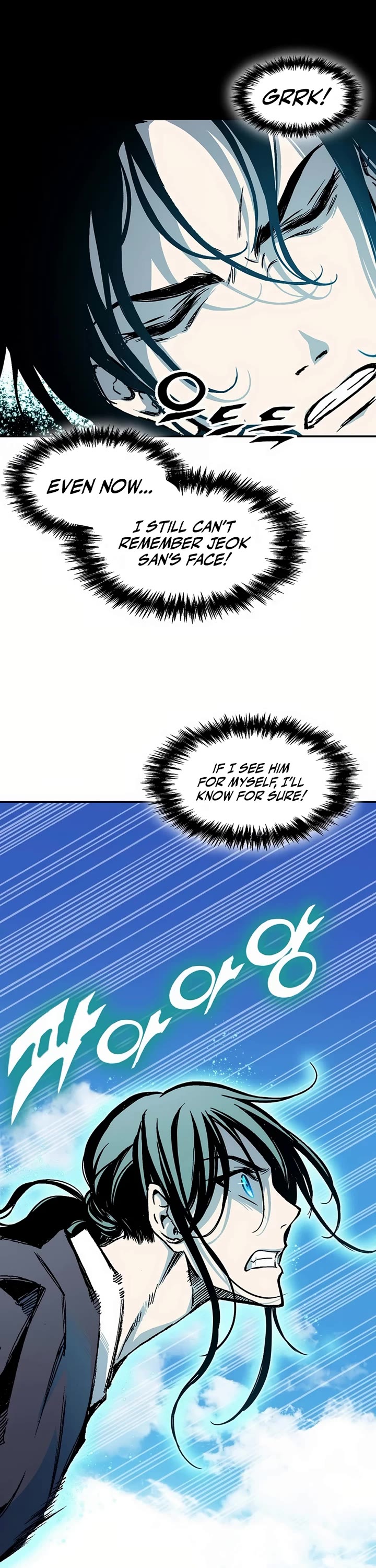 Memoir Of The King Of War,  Chapter 202 image 37