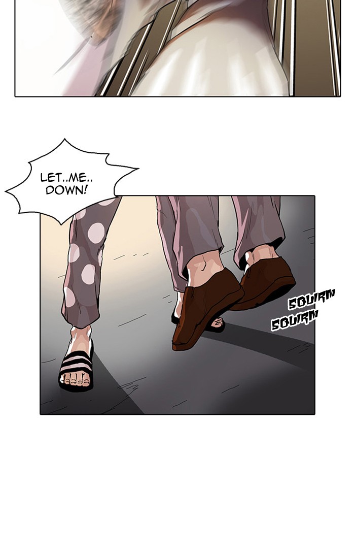 Lookism, Chapter 33 image 028