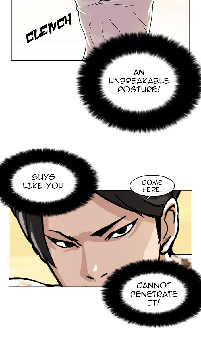 Lookism, Chapter 18 image 56