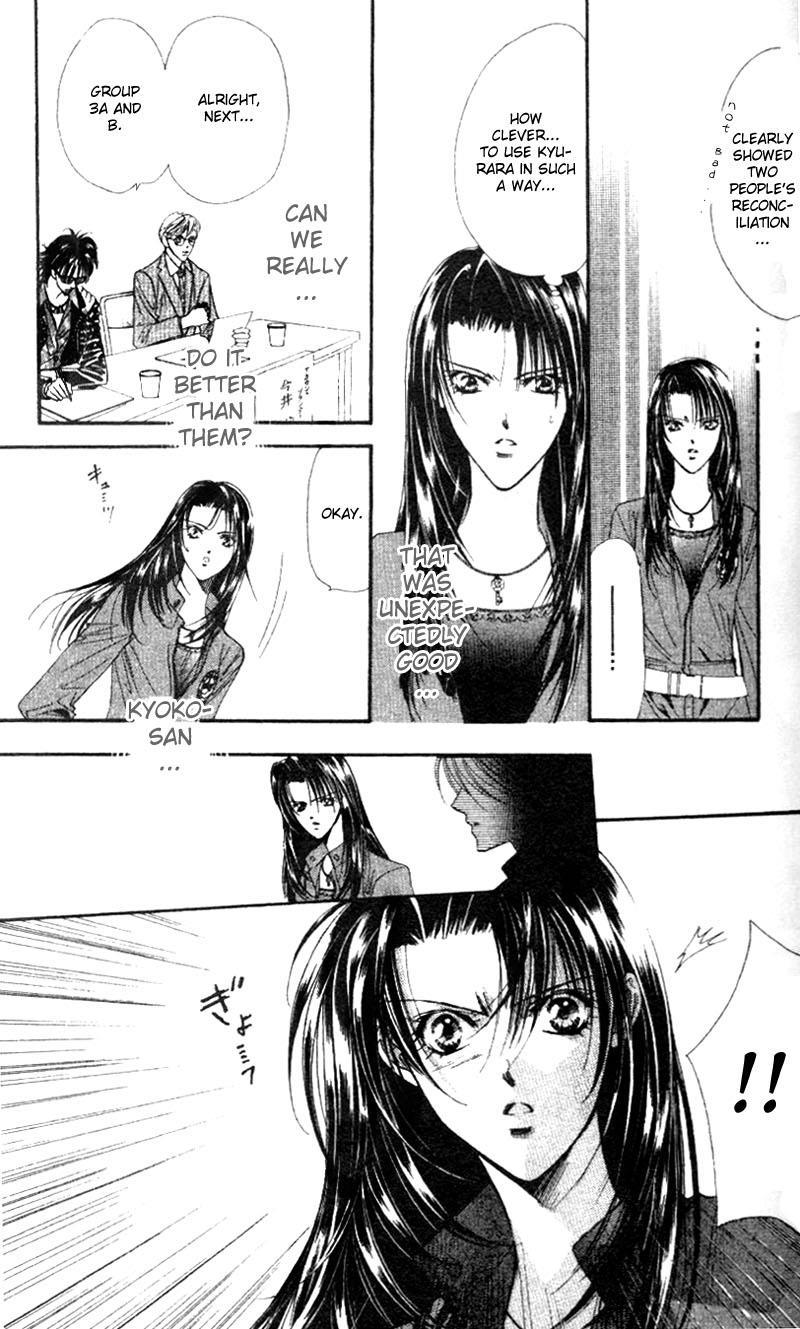 Skip Beat!, Chapter 28 A Desperate Situation image 29