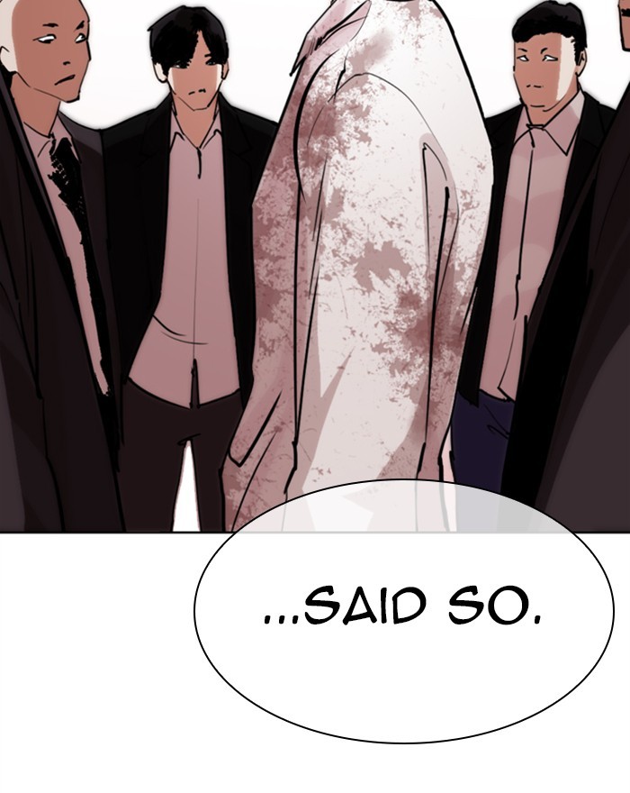 Lookism, Chapter 313 image 184