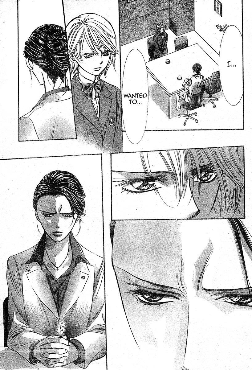 Skip Beat!, Chapter 232 Endless Give Up image 10