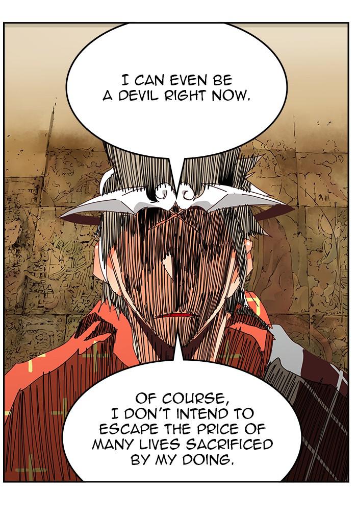 The God of High School, Chapter 527 image 055
