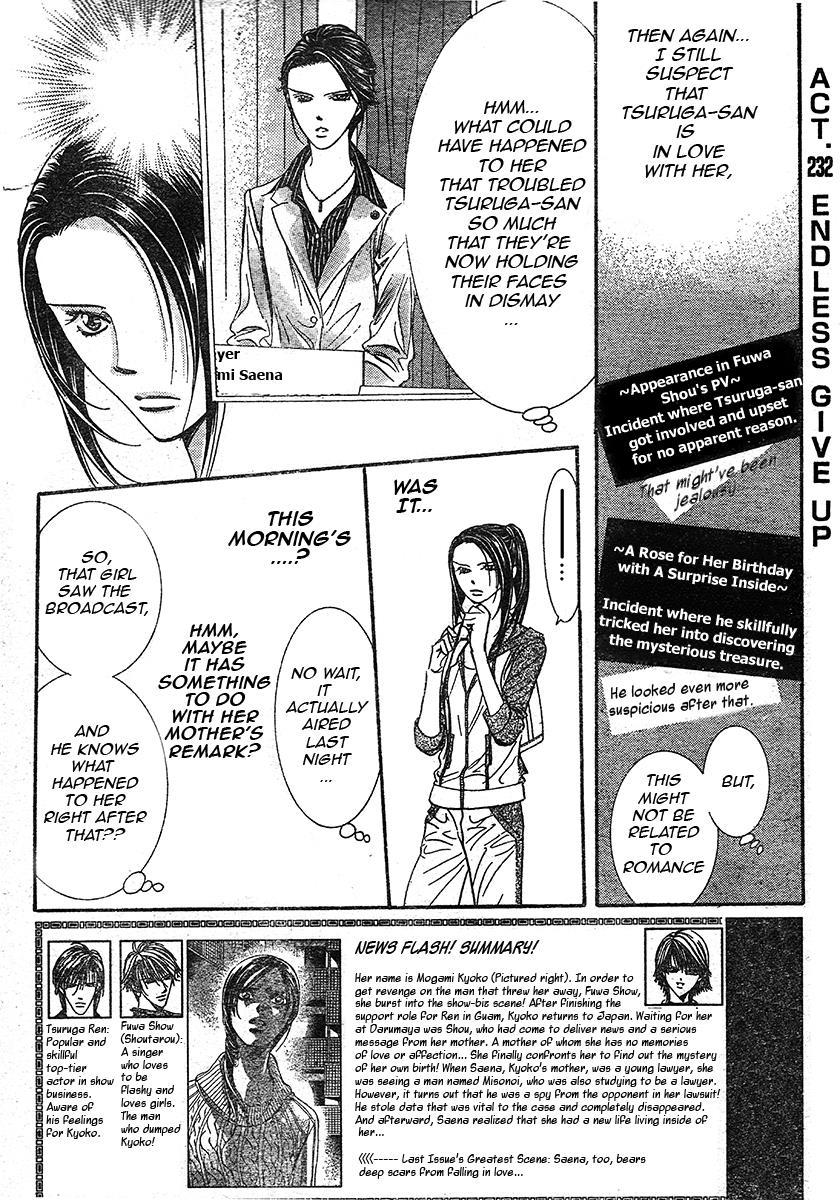 Skip Beat!, Chapter 232 Endless Give Up image 03