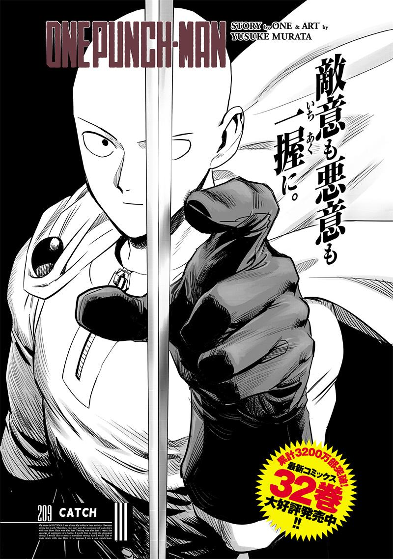 One Punch Man, Chapter 209 image 01