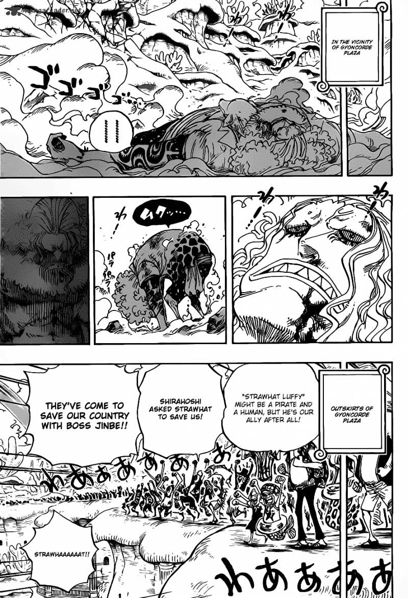 One Piece, chapter 634 image 06