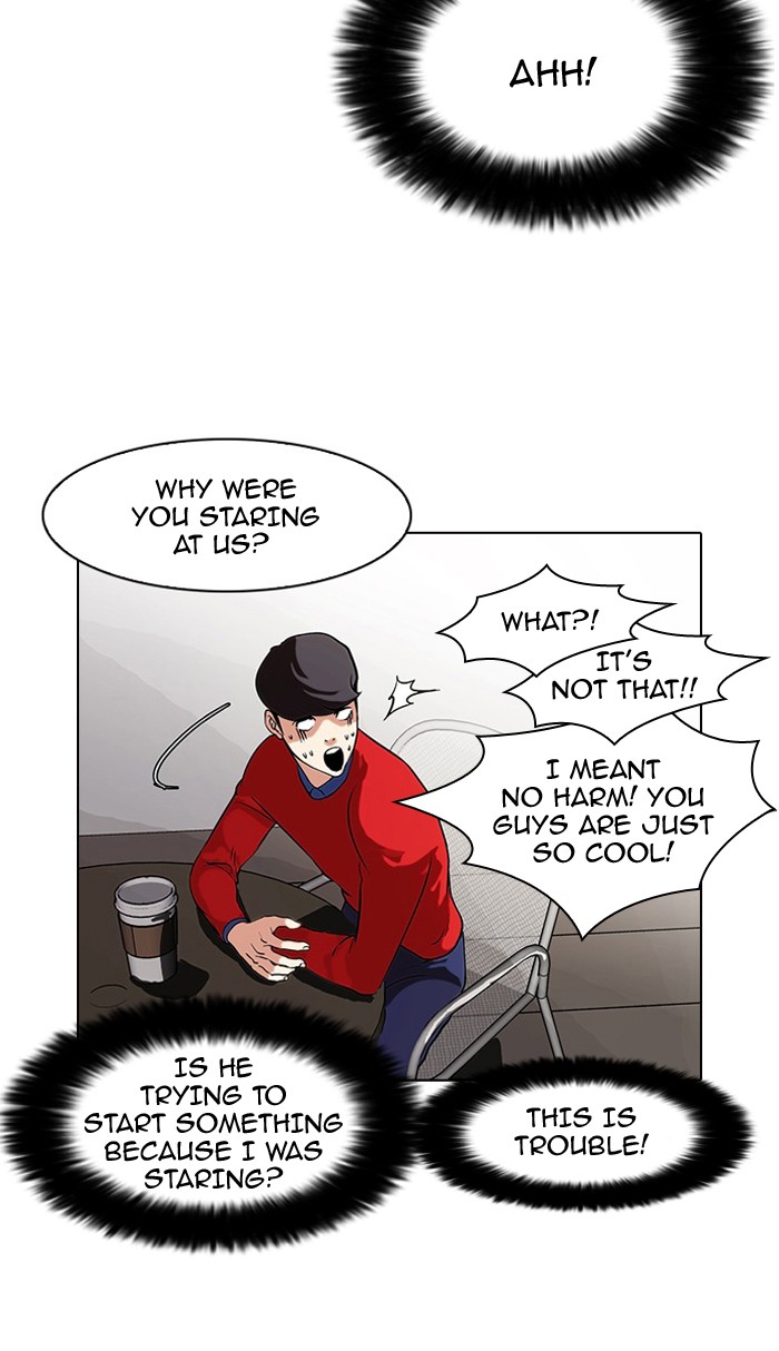 Lookism, Chapter 75 image 34