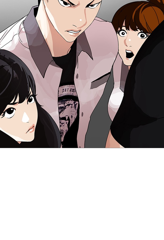 Lookism, Chapter 143 image 013