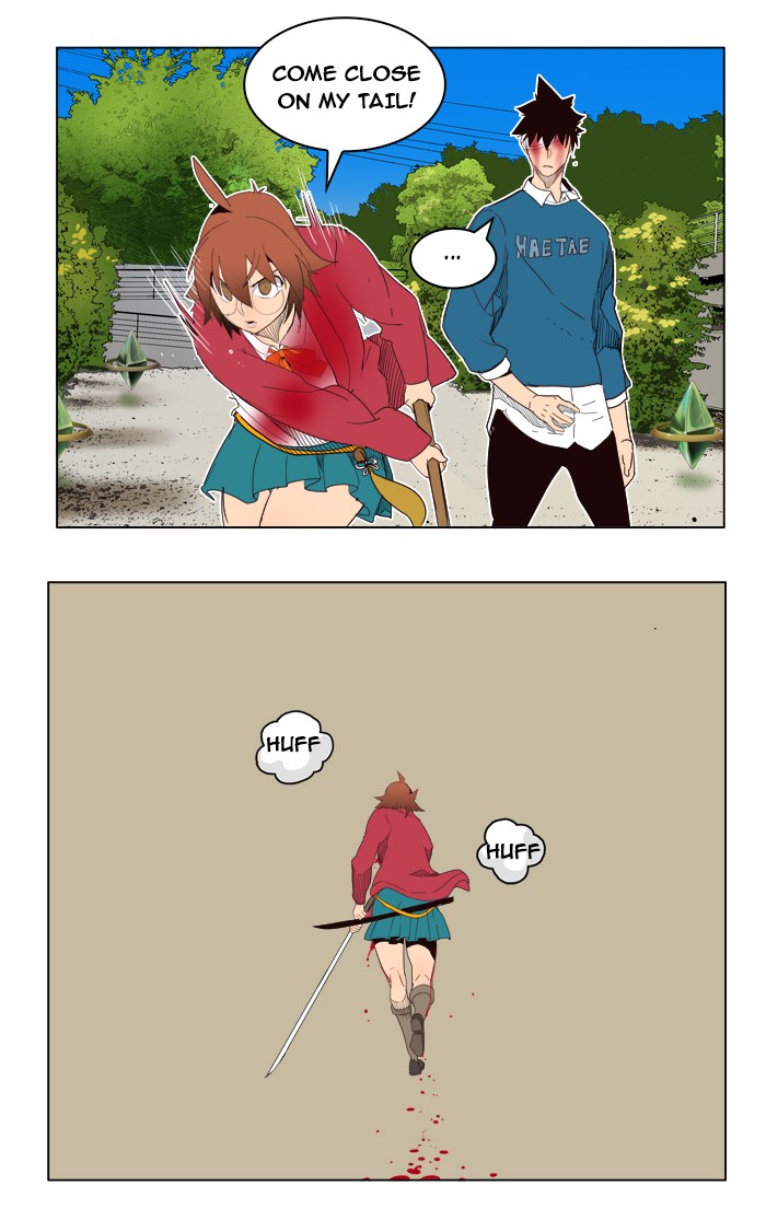 The God of High School, Chapter 181 image 44