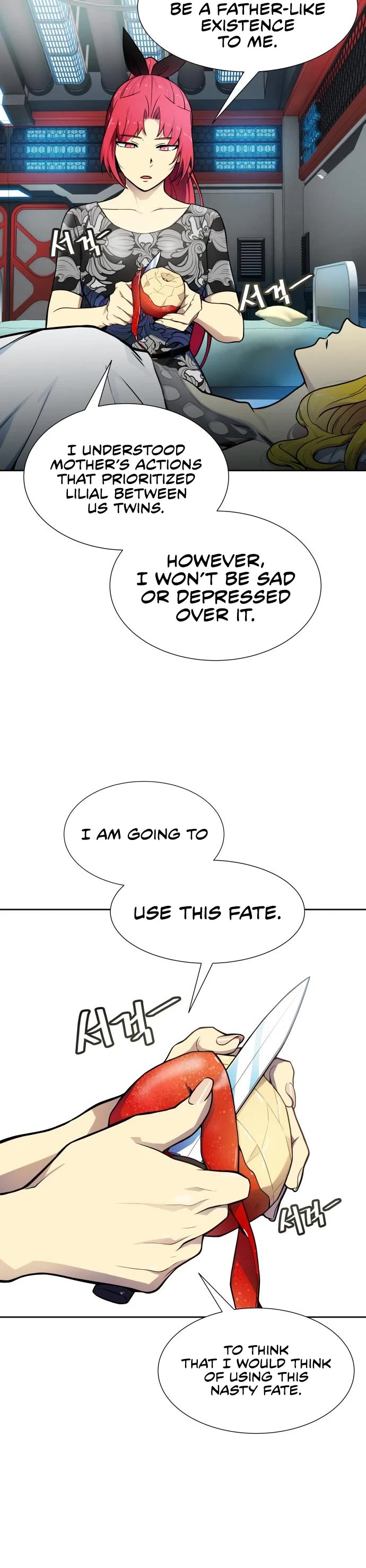 Tower of God, Chapter 577 image 12