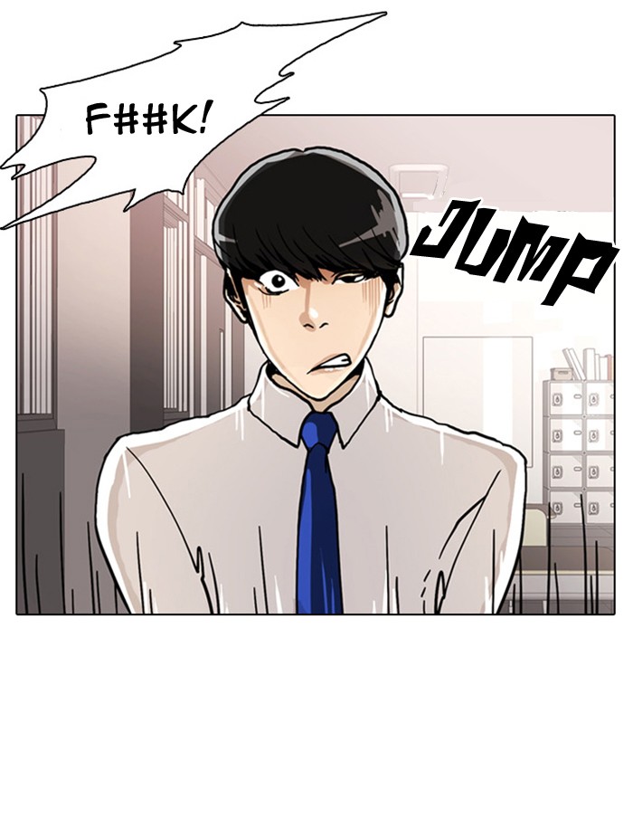 Lookism, Chapter 4 image 80
