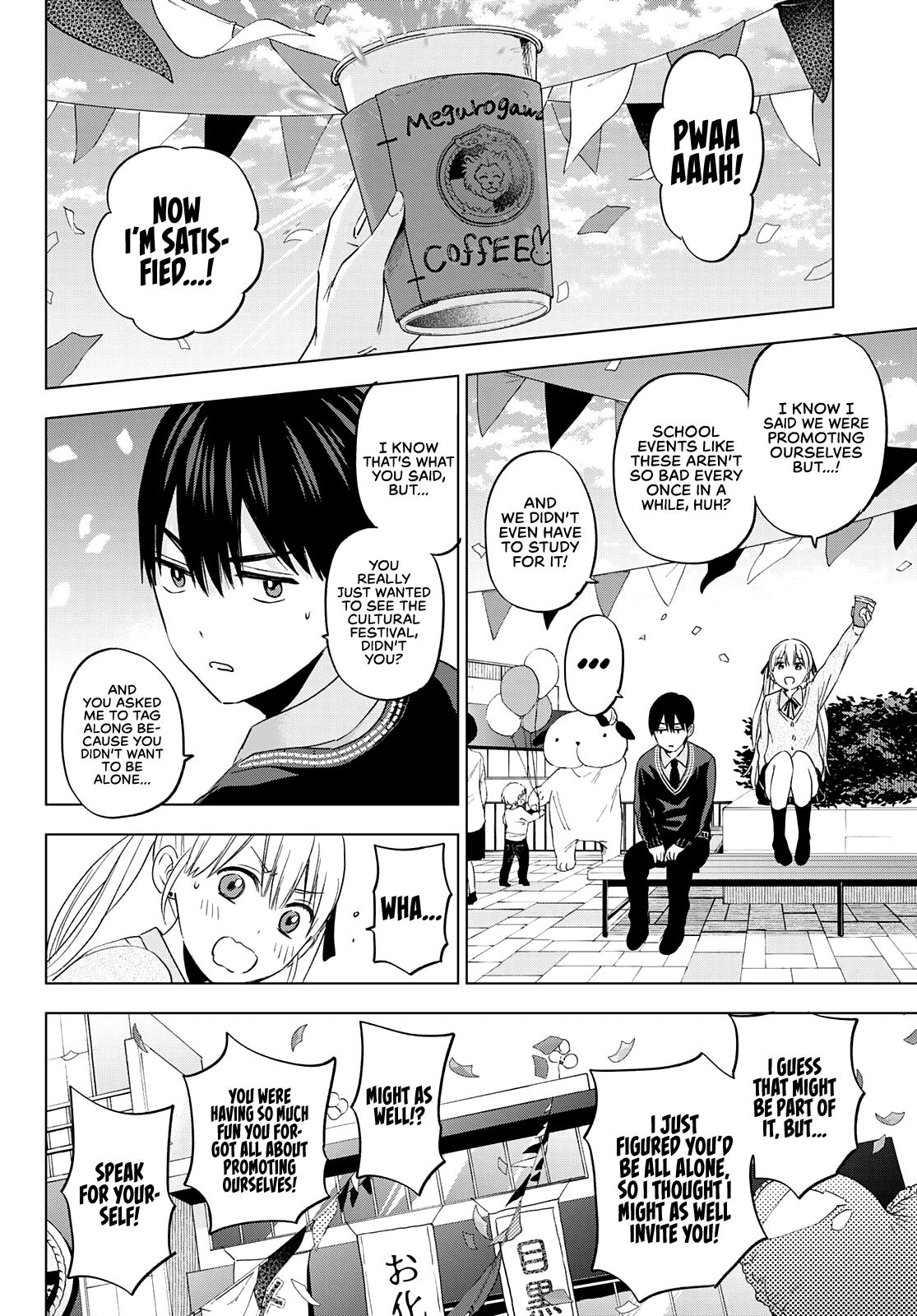 Kakkou no Iinazuke, Chapter 106 image 20