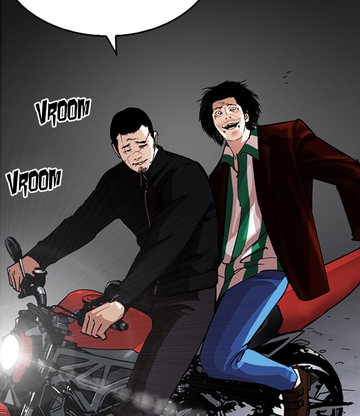 Lookism, Chapter 230 image 134