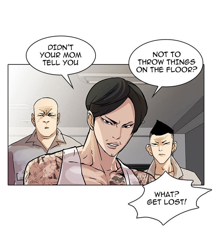 Lookism, Chapter 22 image 28